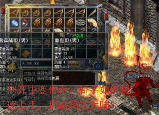 �տ��б䴫�棺������ο������֣��ư��귨��½��