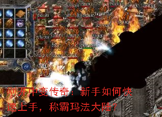�տ��б䴫�棺������ο������֣��ư��귨��½��