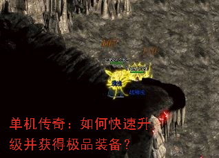 �������棺��ο�����������ü�Ʒװ����