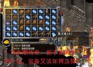 1.76���ڴ��棺������ο���������װ���ָ����ѡ��