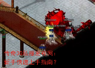 ����3G˽�������������ֿ�������ָ�ϣ�