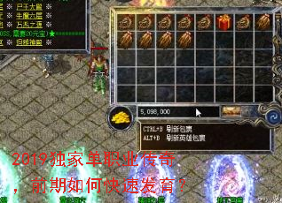 2019���ҵ�ְҵ���棬ǰ����ο��ٷ�����