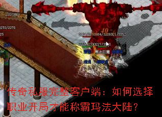 ����˽�������ͻ��ˣ����ѡ��ְҵ���ֲ��ܳư��귨��½��