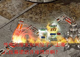 ����˽��������û�ˣ����Ķ��ҿ��׵Ŀ�����Ϣ����