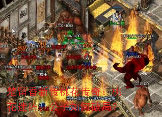 �������´��һ����棺�һ����󣬹�������ƾ֣�