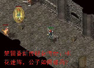 �������´��һ����棺�һ����󣬹�������ƾ֣�