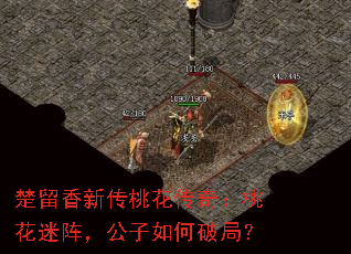 �������´��һ����棺�һ����󣬹�������ƾ֣�