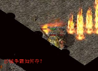 ɳ��������ζ᣿