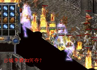 ɳ��������ζ᣿