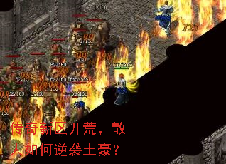 �����������ģ�ɢ�������Ϯ������