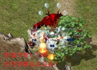 ��Ѫ����1.76��Щ���ﱬ��Ʒװ����