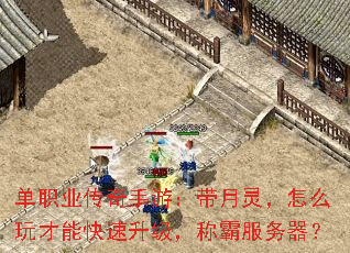 ��ְҵ�������Σ������飬��ô����ܿ����������ưԷ�������