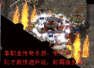 ��ְҵ�������Σ������飬��ô����ܿ����������ưԷ�������