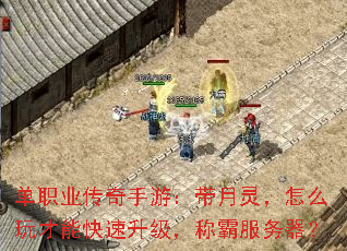 ��ְҵ�������Σ������飬��ô����ܿ����������ưԷ�������