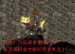 ����1.76˽�����ڷ������ѡ��ְҵ������ø����ã�