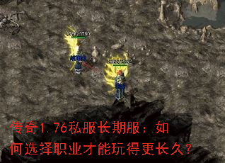 ����1.76˽�����ڷ������ѡ��ְҵ������ø����ã�
