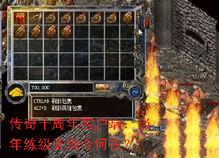 ����ʮ����ͻ��ˣ���������ʥ�ؽ���ڣ�