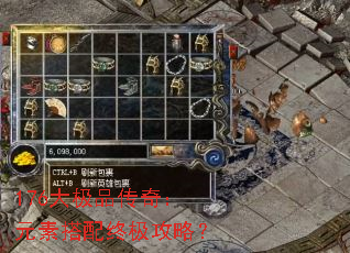 176��Ʒ���棺Ԫ�ش����ռ����ԣ�