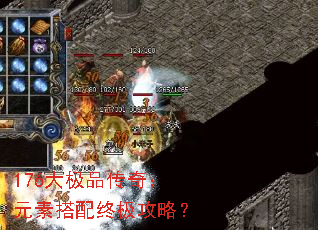 176��Ʒ���棺Ԫ�ش����ռ����ԣ�