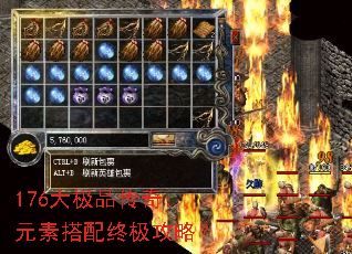 176��Ʒ���棺Ԫ�ش����ռ����ԣ�