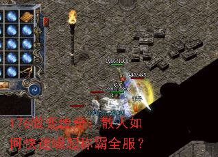 176΢�䴫�棺ɢ����ο�������ư�ȫ����
