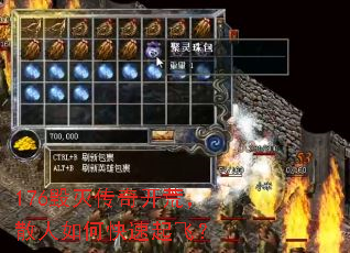 176�����濪�ģ�ɢ����ο�����ɣ�