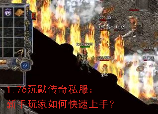 1.76��Ĭ����˽�������������ο������֣�