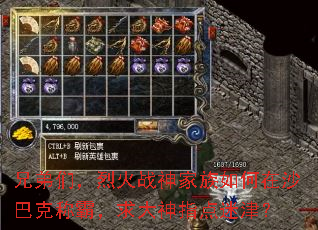 �ֵ��ǣ��һ�ս����������ɳ�Ϳ˳ưԣ������ָ���Խ�
