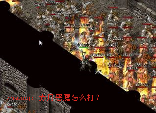 zhaocq�����¶�ħ��ô��