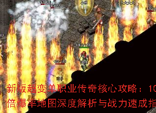 �°泬�䵥ְҵ������Ĺ��ԣ�10�����ʵ�ͼ��Ƚ�����ս���ٳ�ָ��