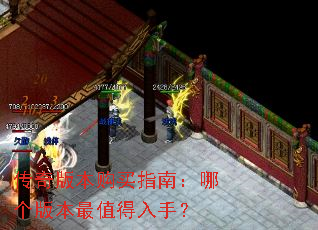 ����汾����ָ�ϣ��ĸ��汾��ֵ�����֣�