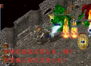 ����˽���汾��ô�࣬�ĸ������������������ĵģ�
