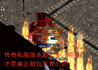 ����˽���汾��ô�࣬�ĸ������������������ĵģ�