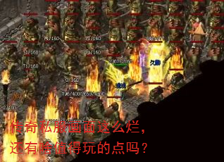 ����˽��������ô�ã�����ɶֵ����ĵ���