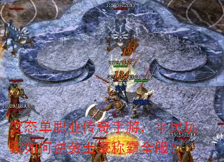 ��̬��ְҵ�������Σ�ƽ����������Ϯ�����ư�ȫ����