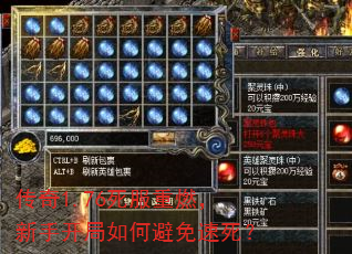 ����1.76������ȼ�����ֿ�����α���������