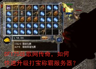 SF175ս�������棬��ο��������򱦳ưԷ�������