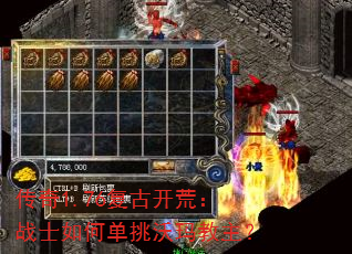 ����1.76���ſ��ģ�սʿ��ε������������