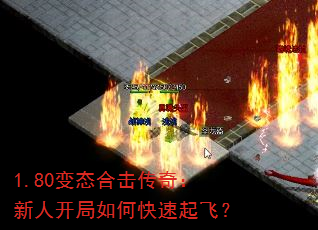 1.80��̬�ϻ����棺���˿�����ο�����ɣ�