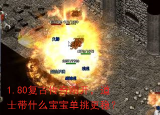 1.80���Ŵ���տ�����ʿ��ʲô�����������ȣ�