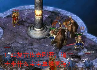 1.80���Ŵ���տ�����ʿ��ʲô�����������ȣ�