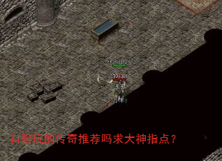������Ĵ����Ƽ��������ָ�㣿