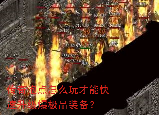 �����ݵ���ô����ܿ�����������Ʒװ����