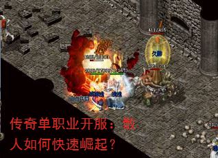 ���浥ְҵ������ɢ����ο�������