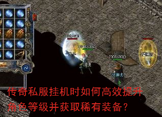 ����˽���һ�ʱ��θ�Ч������ɫ�ȼ�����ȡϡ��װ����