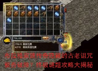 ��������崫�����صĹ��������ܷ��Ƴ����ռ����⹥�Դ����