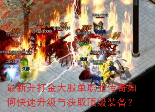 ���¿��������ְҵ������ο����������ȡ����װ����