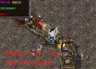 �������֮·��ɳ����������ʶ��۷�