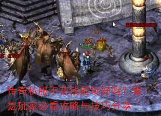 ����˽������Ǯ������������ұؿ������뼼�ɷ���