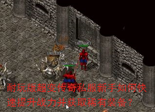 ����泬�䴫��˽��������ο�������ս������ȡϡ��װ����